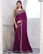 Premium Quality Of Best Walnut Silk Saree Blouse With Embroidery Or Sequence Work For Parties