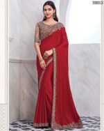 Premium Quality Of Best Walnut Silk Saree Blouse With Embroidery Or Sequence Work For Parties