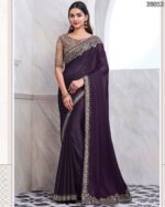 Premium Quality Of Best Walnut Silk Saree Blouse With Embroidery Or Sequence Work For Parties