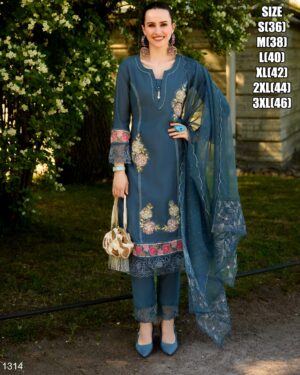 Our New Addition For Highly Fashionable Viscose Silk Kurti Sets Of The Best Quality And The Latest Trends In Women's Fashion