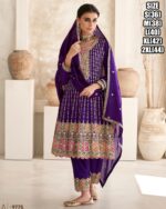 Introducing a Latest Salwar Suit Collection For Wedding Or Any Occasions For Ethnic Outfits Enthusiasts