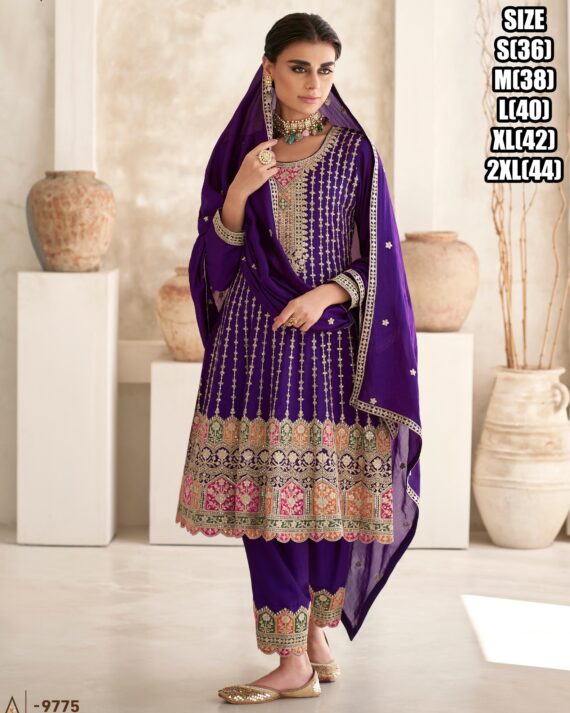 Introducing a Latest Salwar Suit Collection For Wedding Or Any Occasions For Ethnic Outfits Enthusiasts