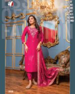 Elevate Your Ethnic Wear With Our Stylish And Beautiful Dola Silk Salwar Kameez With Jacquard Dupatta, Perfect For Any Occasion