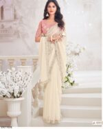 The Designer Range Of Sarees For Ladies & Girls, Buy Party Wedding Saree In Various Designs, Patterns And Types