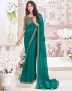 The Designer Range Of Sarees For Ladies & Girls, Buy Party Wedding Saree In Various Designs, Patterns And Types
