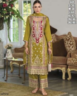 WhatsApp Image 2024-08-27 at 12.29.29 PM