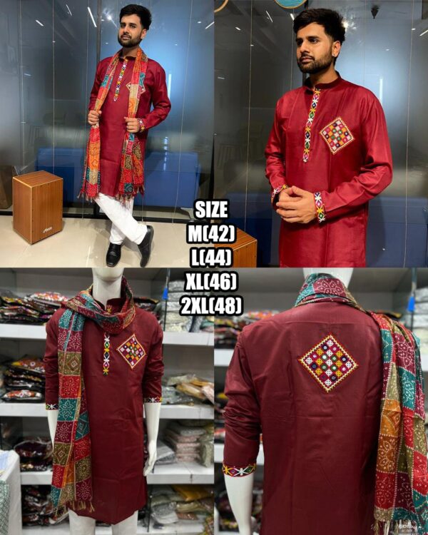 To Celebrate For Navratri Embroidered Gujarati Folk Design Cotton Material Men's Kurta With Dupatta