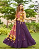 Colourful Skirt Paired With Embroidery Stylish Choli For Navratri In Raas Garba Wear