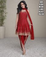 This Modern Fashionable Salwar Suits Is Available With Embroidery Works And Fabric like Real Premium Silk