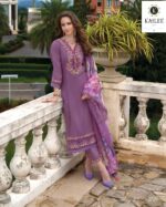 Festive Wear Pure Simmer Silk Fancy A Line Style Designer Kurti With Pent Set Collections