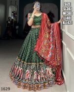 Dola Silk Lehenga Choli Patola Print With Gamthi Work For Women's Navratri Collection 2024