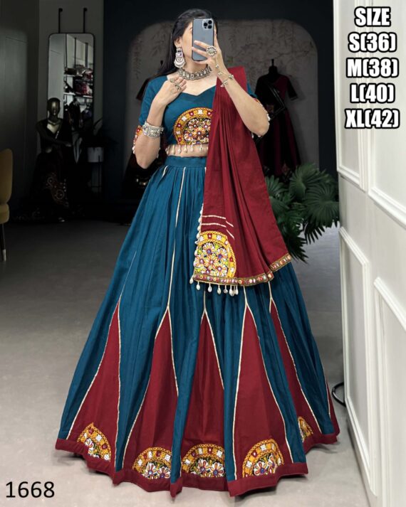 Introducing Our Beautiful Gamthi Patch Work Cotton Lehenga Choli Collection To Wear In Navratri Raas Garba