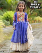 Celebrate This Navratri With Our Collections Of Mom And Daughter Traditional Outfit