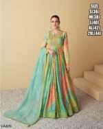 Introducing Our Exquisite Digital Printed Designer Muslin Gown Dress, That Is Parfect For Any Occasion