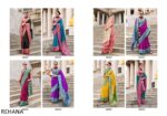 Presenting Party Wear Designer Un-Stitch Pure Soft Banarasi Silk Saree With Blouse
