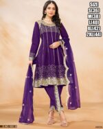 A Traditional Look With A Modern Women's Dhoti Style Salwar Suits For This Wedding Season 2024