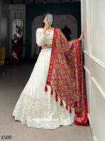Fascinating Lucknowi Paper Mirror Work White Georgette Lehenga Choli With Different Colours Of Dupatta