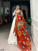 Fascinating Lucknowi Paper Mirror Work White Georgette Lehenga Choli With Different Colours Of Dupatta