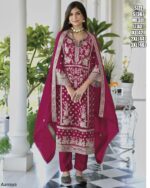 Beautiful Pakistani Designer Readymade Salwar Kameez And Dupatta To Wear In Festivals And Weddings