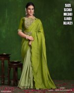 New Arrivals Party Wear Designer Ready To Wear Saree With Blouse