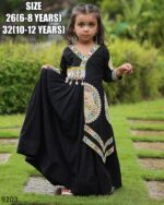 Buy Stuning Designer Flared Rayon Gown For Mom And Daughter Navratri Collections 2024