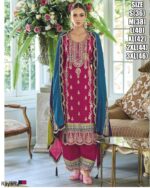Presenting Heavy Embroidery Designer Indian And Pakistani Chinon Salwar Kameez Set