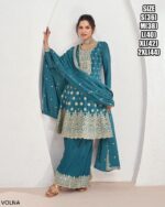Elegant And Formal Partywear Ethnic Salwar Kameez Dresses For Women