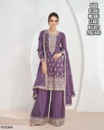 Elegant And Formal Partywear Ethnic Salwar Kameez Dresses For Women