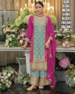 We Have A Collection Of Beautiful Designer Indian Pakistani Salwar Kameez Wear In Every Occasion