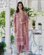 Beautiful Pakistani Designer Readymade Salwar Kameez And Dupatta To Wear In Festivals And Weddings