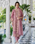 Beautiful Pakistani Designer Readymade Salwar Kameez And Dupatta To Wear In Festivals And Weddings