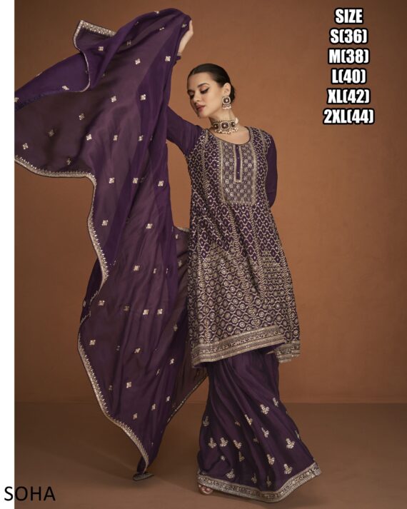 This Elegant Salwar Kameez Style Designer Anarkali Top And Plazo Suit Is The Perfect Outfit For Any Occasion