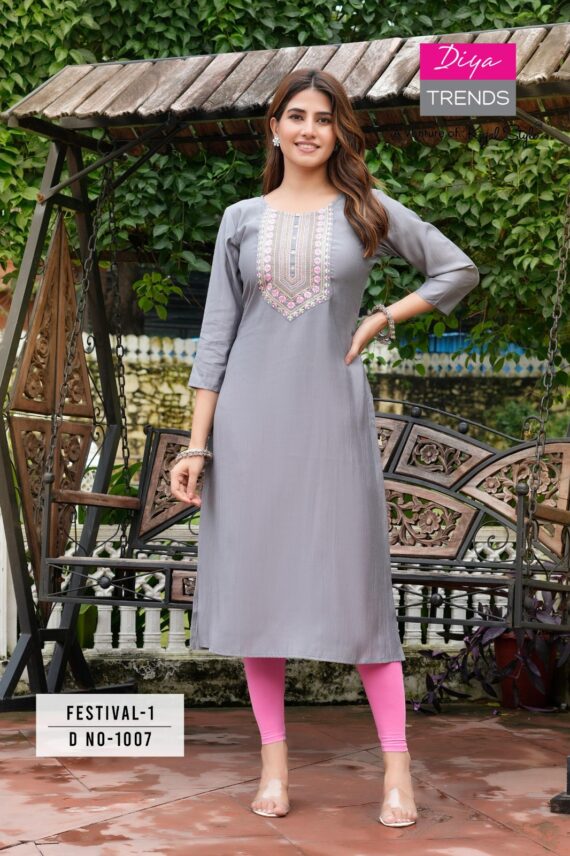 Our Latest Collection Of Women's Kurtis In Simple Look With Your Everyday Wear Choice