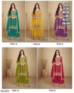 Presenting New Premium Quality Real Chinon Flair Anarkali Kurta With Plazo, Dupatta Sets