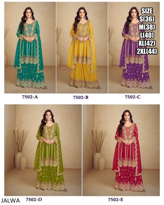 Presenting New Premium Quality Real Chinon Flair Anarkali Kurta With Plazo, Dupatta Sets