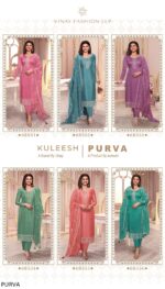 Women's Silk Georgette A-Line Thread Embroidered Salwar Suit For Festive Season