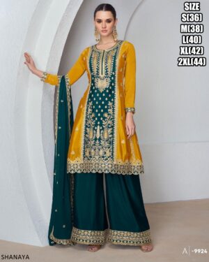 A Beautiful Outfit For Wedding Is An Embroidered Anarkali Salwar Kameez For Women