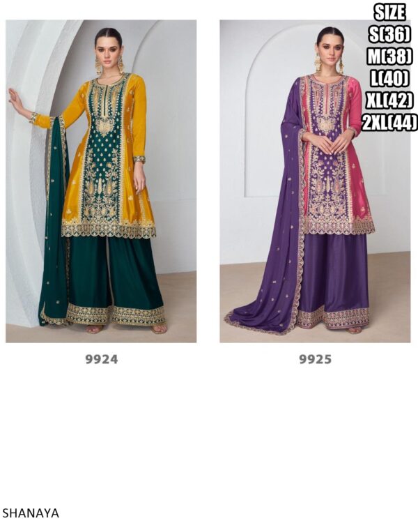 A Beautiful Outfit For Wedding Is An Embroidered Anarkali Salwar Kameez For Women