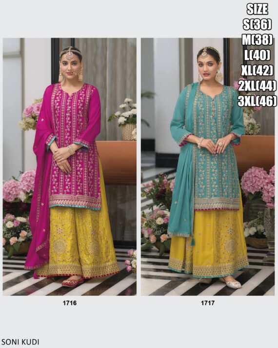 Introducing Our Trending Collection Of Stunning Lehenga Designs With Kurta And Dupatta Suits