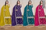 Chinon Embroidered Sequins Straight Kurta Plazo Suits For Elegant Festivals