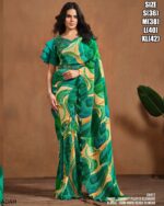 Presenting Ready To Wear Saree With Stitched Heavy Blouse (One Minute Sarees)