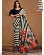 Presenting Ready To Wear Saree With Stitched Heavy Blouse (One Minute Sarees)