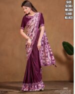Presenting Ready To Wear Saree With Stitched Heavy Blouse (One Minute Sarees)