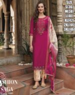 Buy Outstanding Multi Colour Embroidered Jacquard Viscose Designer Salwar Suits