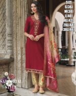 Buy Outstanding Multi Colour Embroidered Jacquard Viscose Designer Salwar Suits
