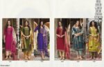 Buy Outstanding Multi Colour Embroidered Jacquard Viscose Designer Salwar Suits