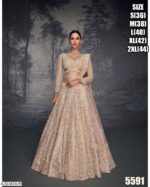 Shop The Latest Bride Lehenga And Choli For Wedding Reception With Different Patterns