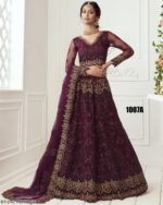 Captivating Cording Embroidered Net Wedding Wear Semi-Stitched Lehenga Choli