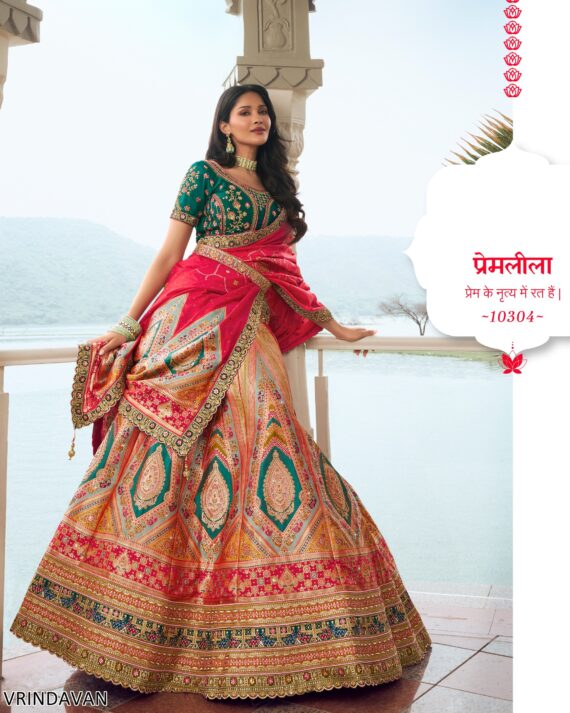 Wedding Special Beautiful Zarkan Cording Work Banarasi Silk Bridal Lehenga Choli Sets