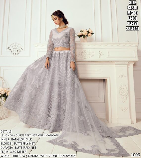 Captivating Cording Embroidered Net Wedding Wear Semi-Stitched Lehenga Choli